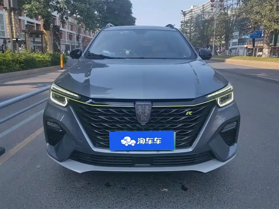 ROEWE RX5 NEW ENERGY