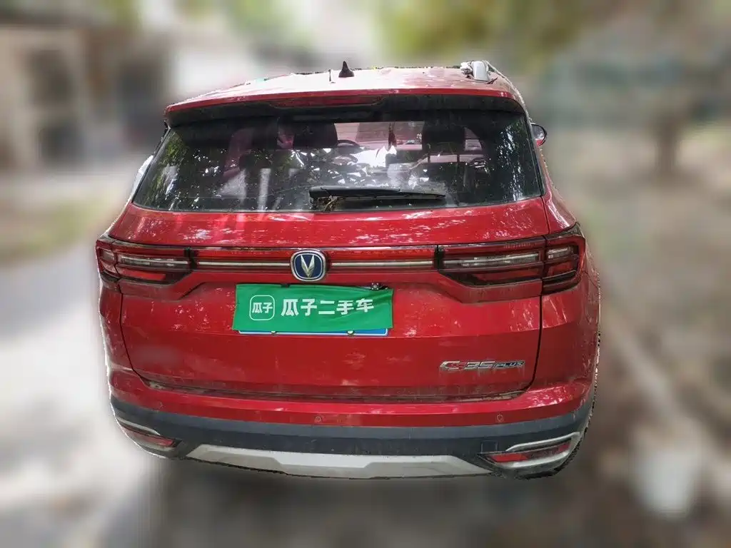 Changan CS35 PLUS 2019 2018 1.6L Automatic Cool Connect China V
