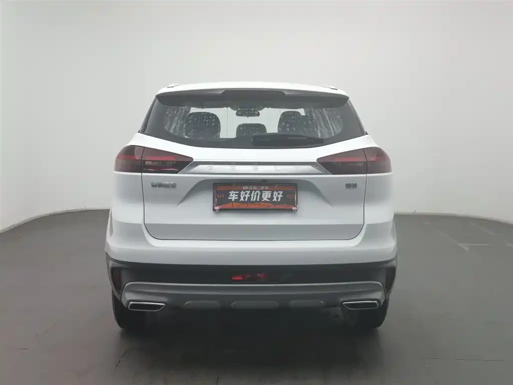 GEELY AUTOMOBILE BOYUE