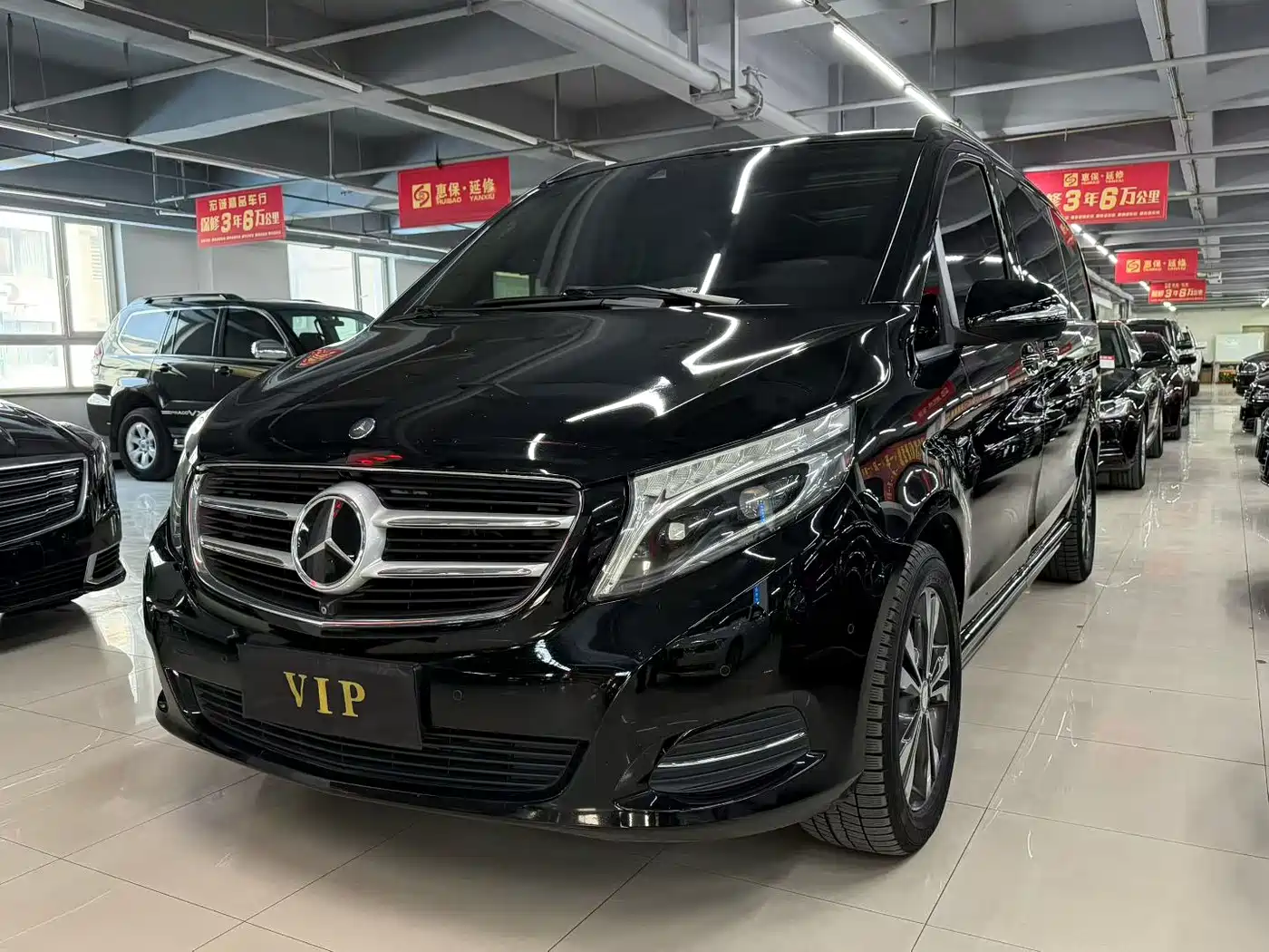 Mercedes-Benz V-Class 2016 V 260 Premium Edition фото 3
