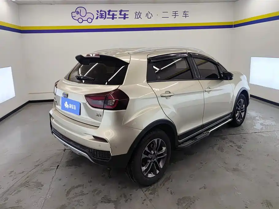 GEELY AUTOMOBILE VISION X3