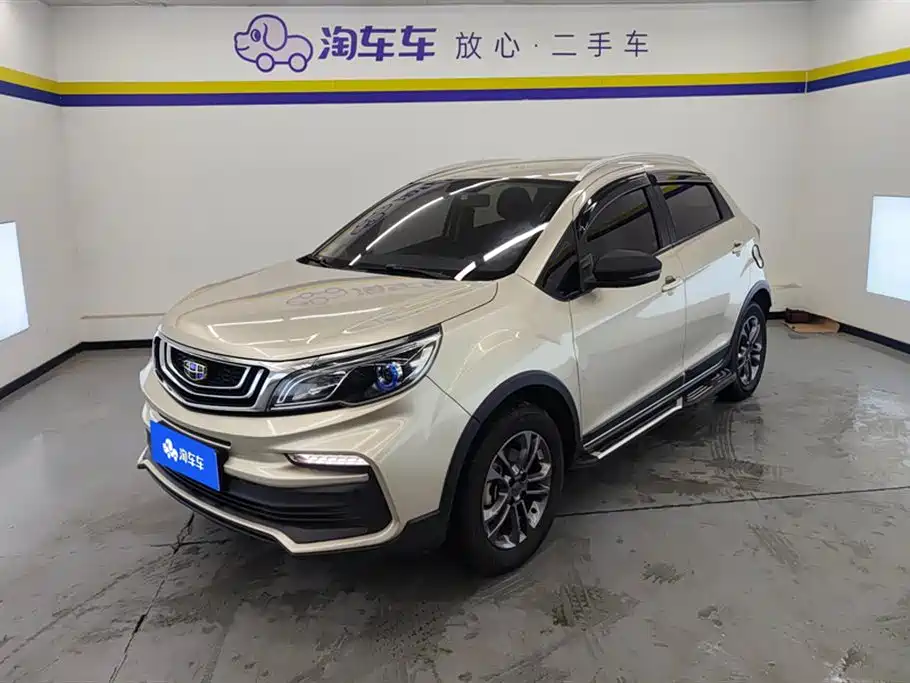 GEELY AUTOMOBILE VISION X3