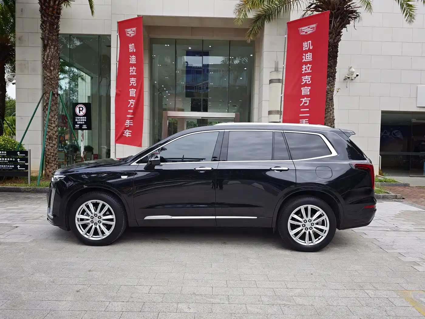 Cadillac XT6 2022 2.0T 6-Seater 2WD Luxury Edition фото 4