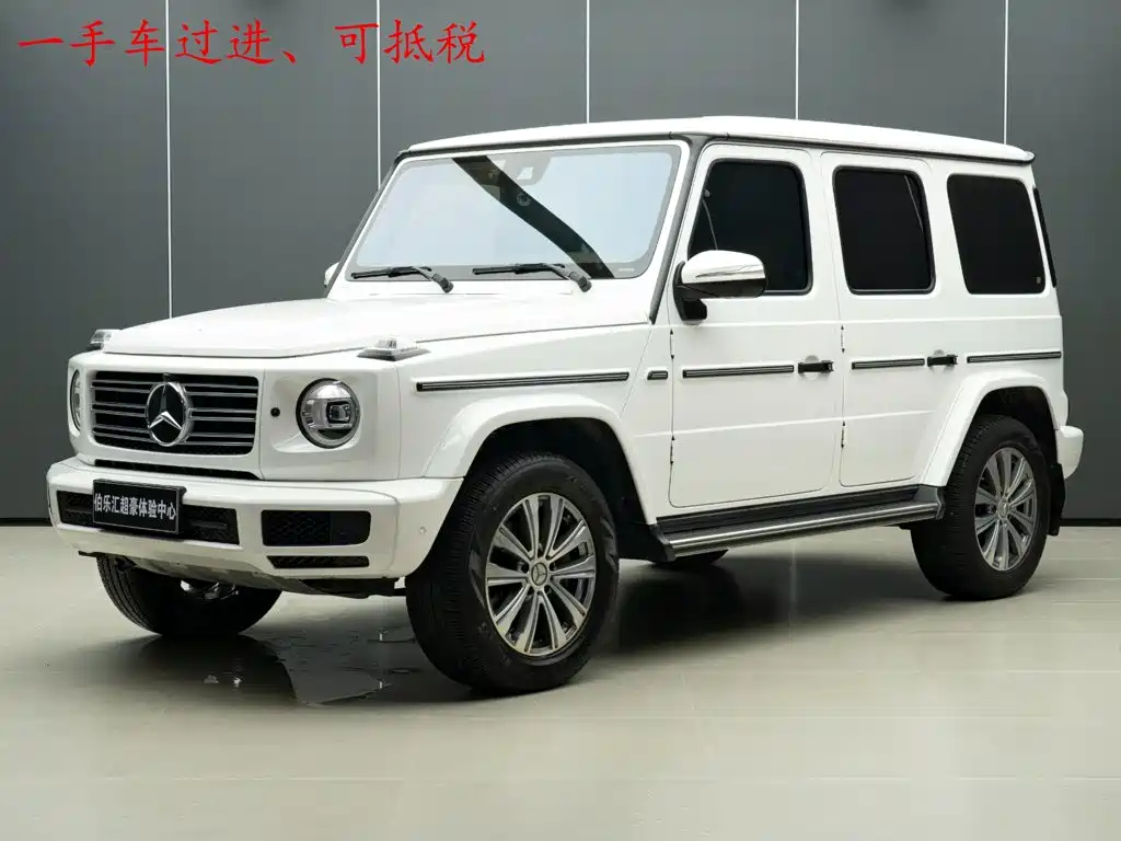 Mercedes-Benz G-Class 2023 G 350