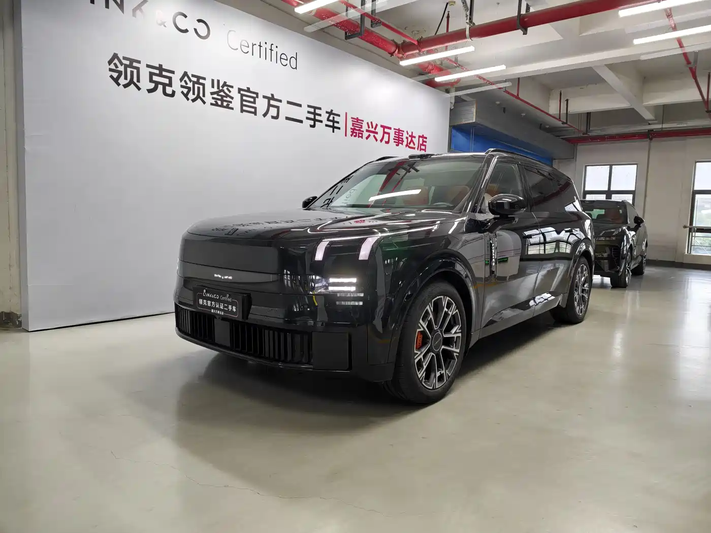 Lynk & Co 900 2025 1.5T Ultra