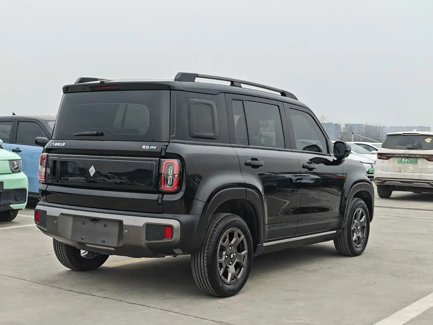 BAOJUN YUE ALSO PLUS