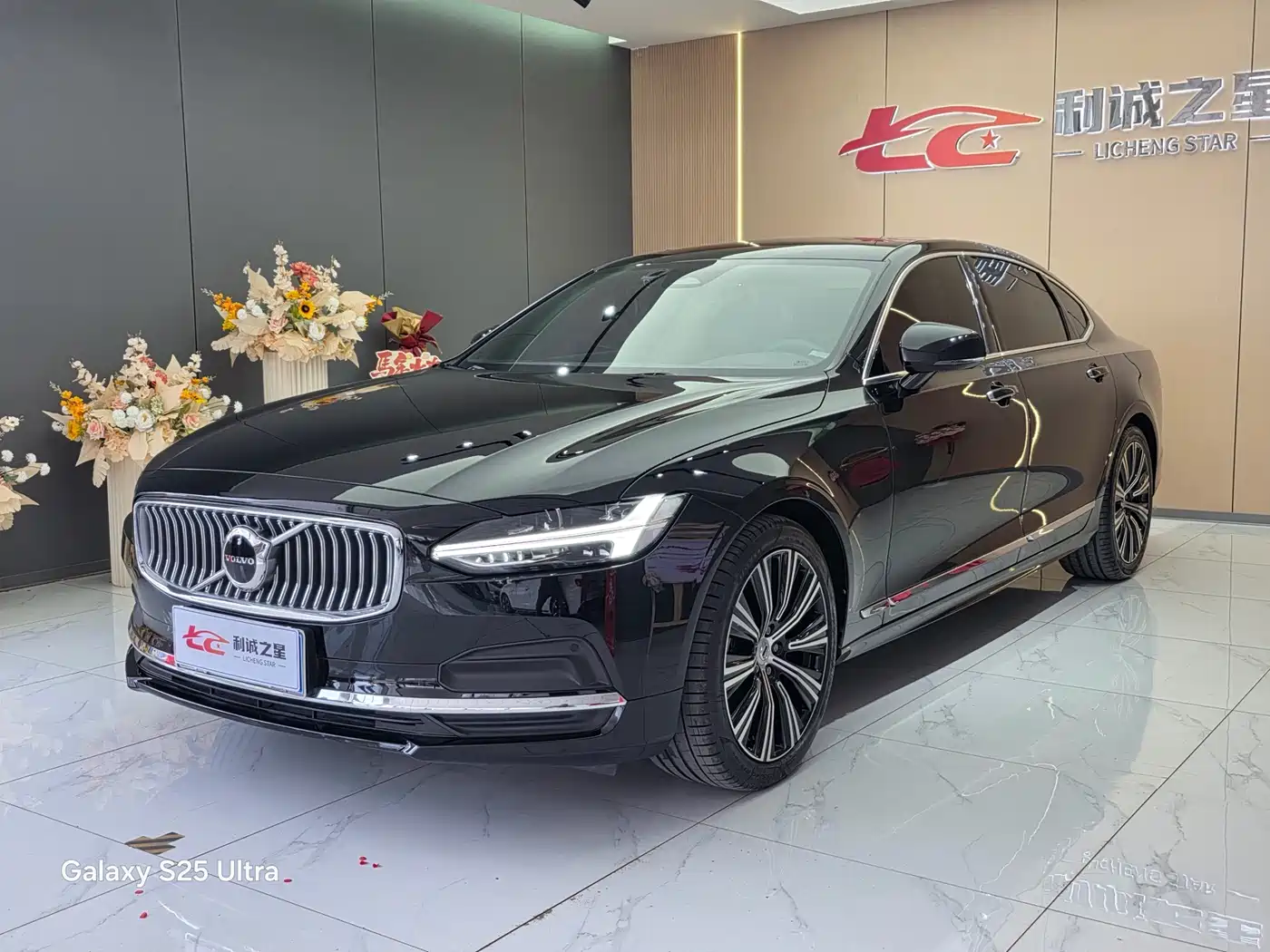 Volvo S90 2023 B5 Intelligent Vision Luxury Edition