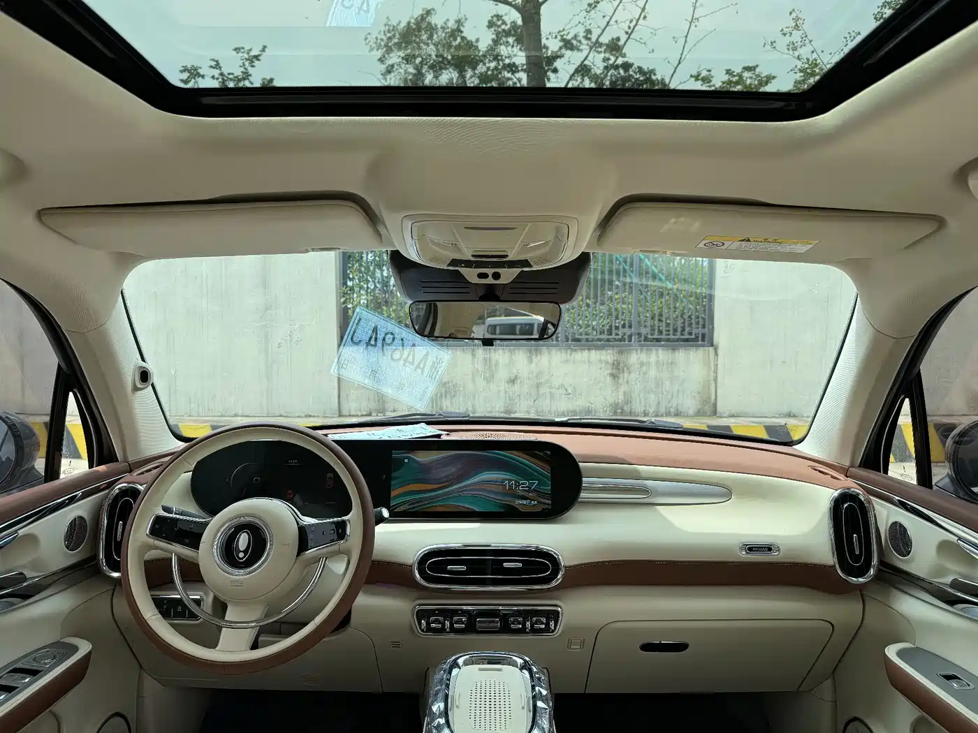 Ora Ballet Cat 2023 2023 401km Premium Model