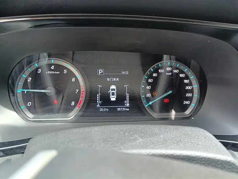 CHANGAN CHANGAN AUCHAN X7 PLUS