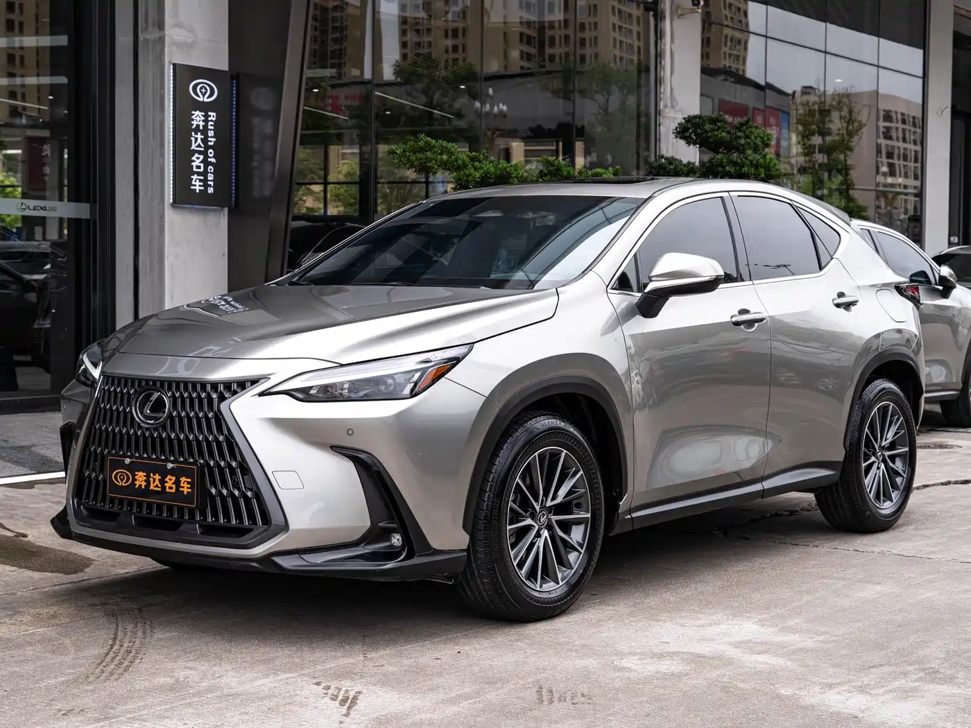 Lexus NX 2024 2024 350h FWD Joy Creation Edition