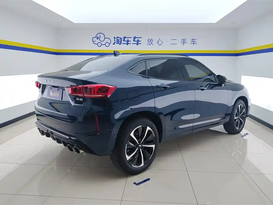 WEI PAI WEI BRAND VV7 GT