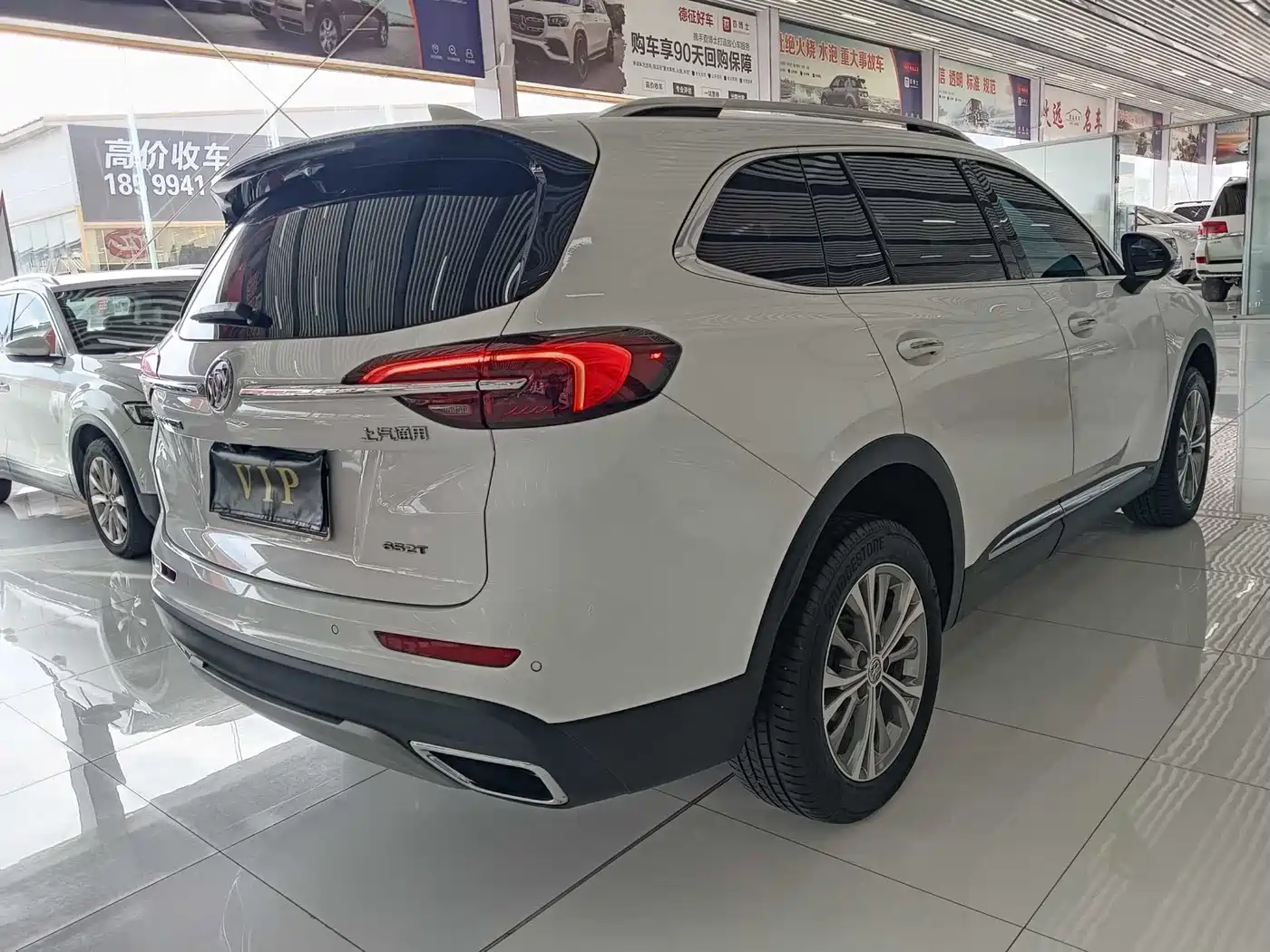 BUICK ANGKEWEI PLUS