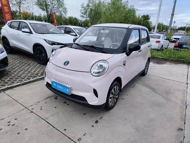 Lingbao Auto Lingbox BOX 2025 140km Lime Edition