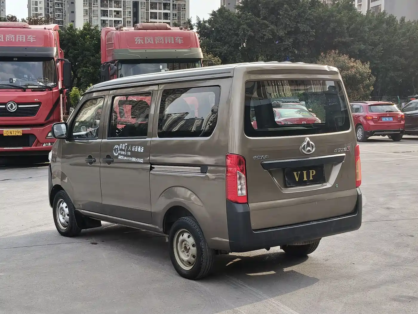 CHANGAN CHANGAN STAR 3