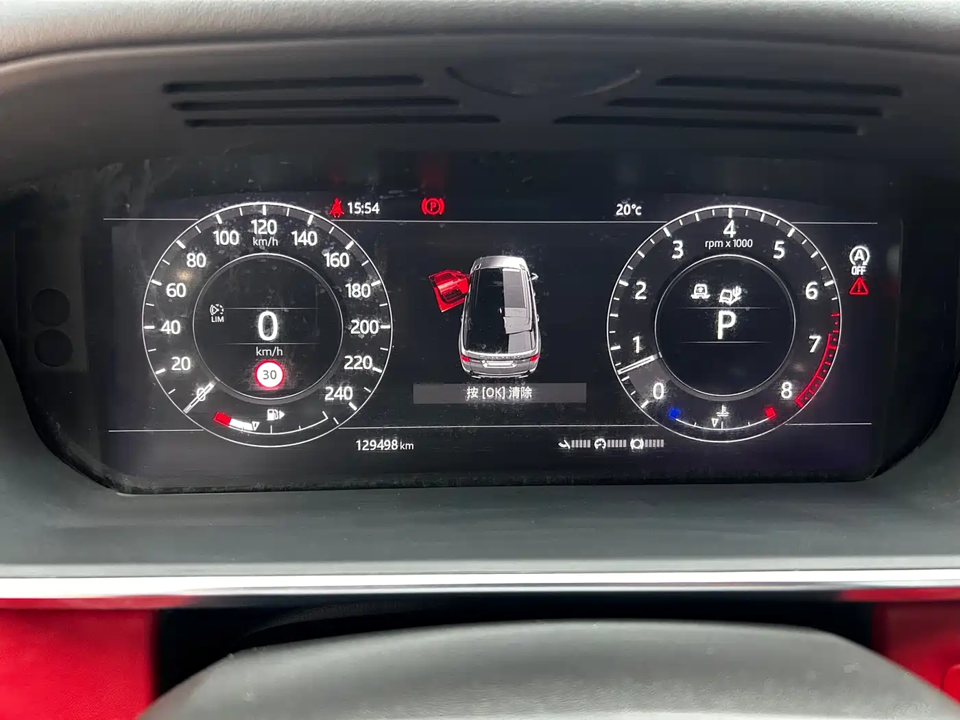 Land Rover Range Rover Sport 2020 3.0 L6 SE фото 10