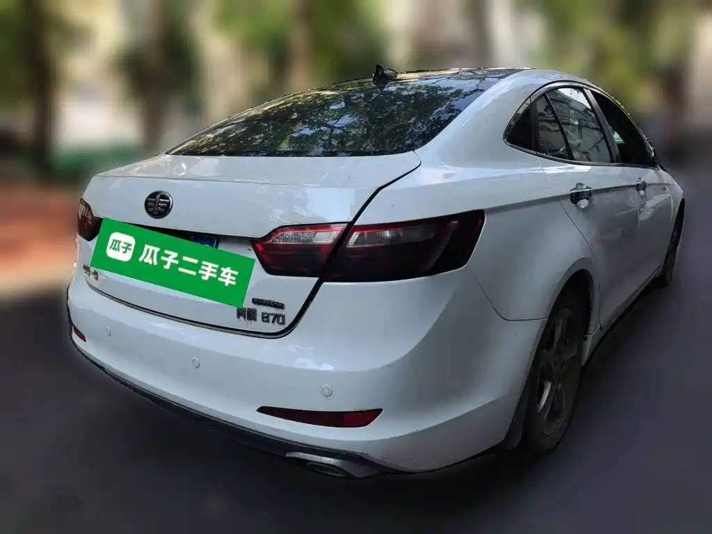 Besturn B70 2016 2016 2.0L Automatic Comfort