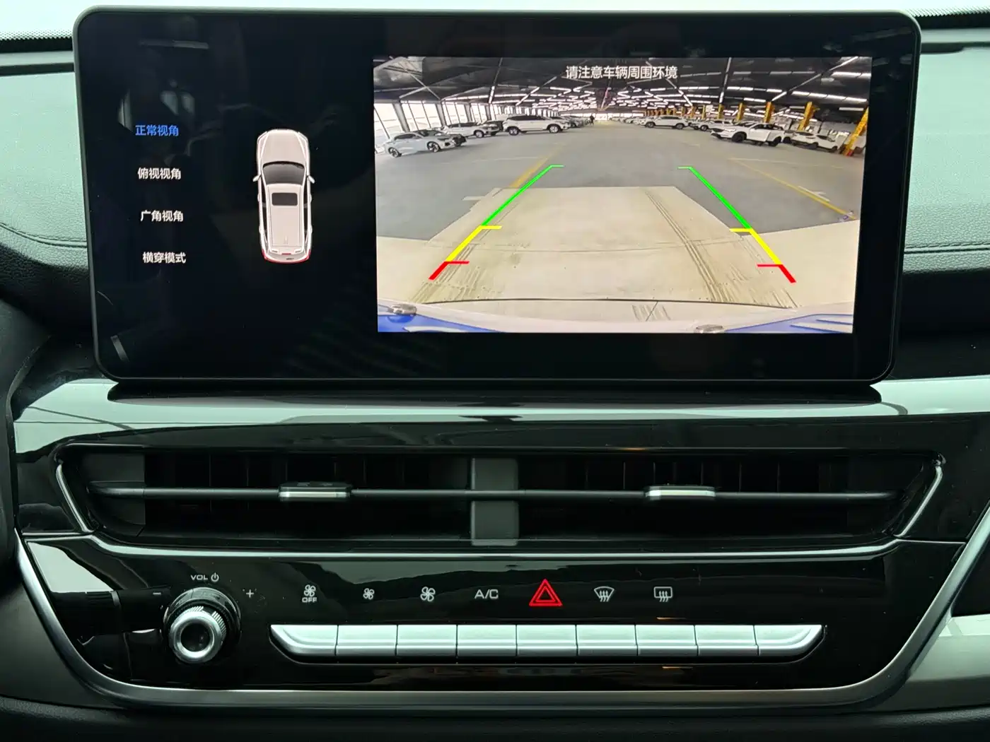 Haval H6 2021 National Trend Edition 1.5T Automatic Urban Edition фото 16