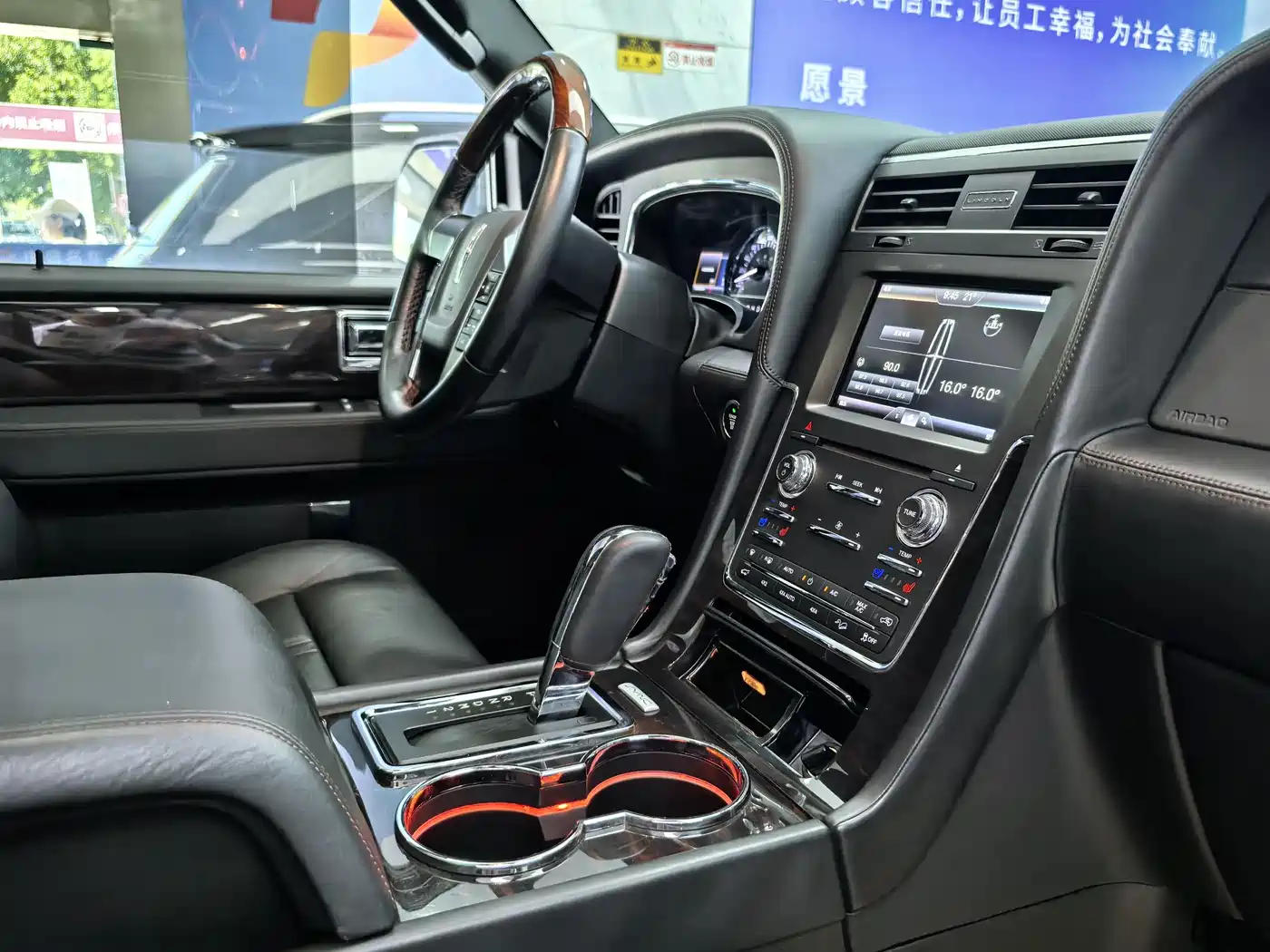 Lincoln Navigator 2016 2016 3.5T AWD