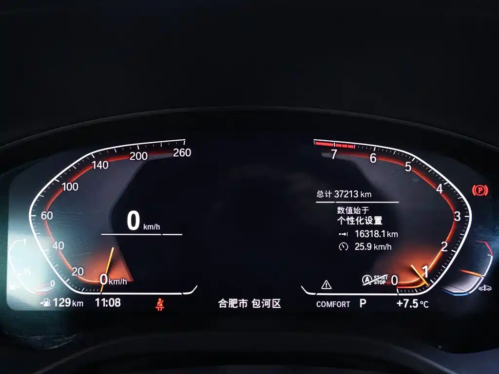 BMW X3 2022 xDrive30i Leading M Night Package фото 15