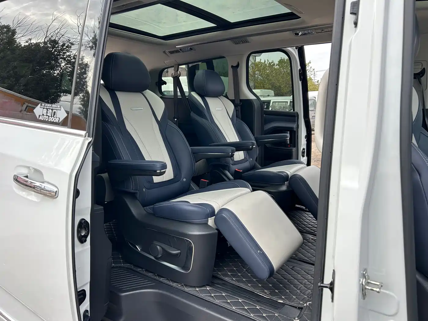 SAIC MAXUS CHASE G20