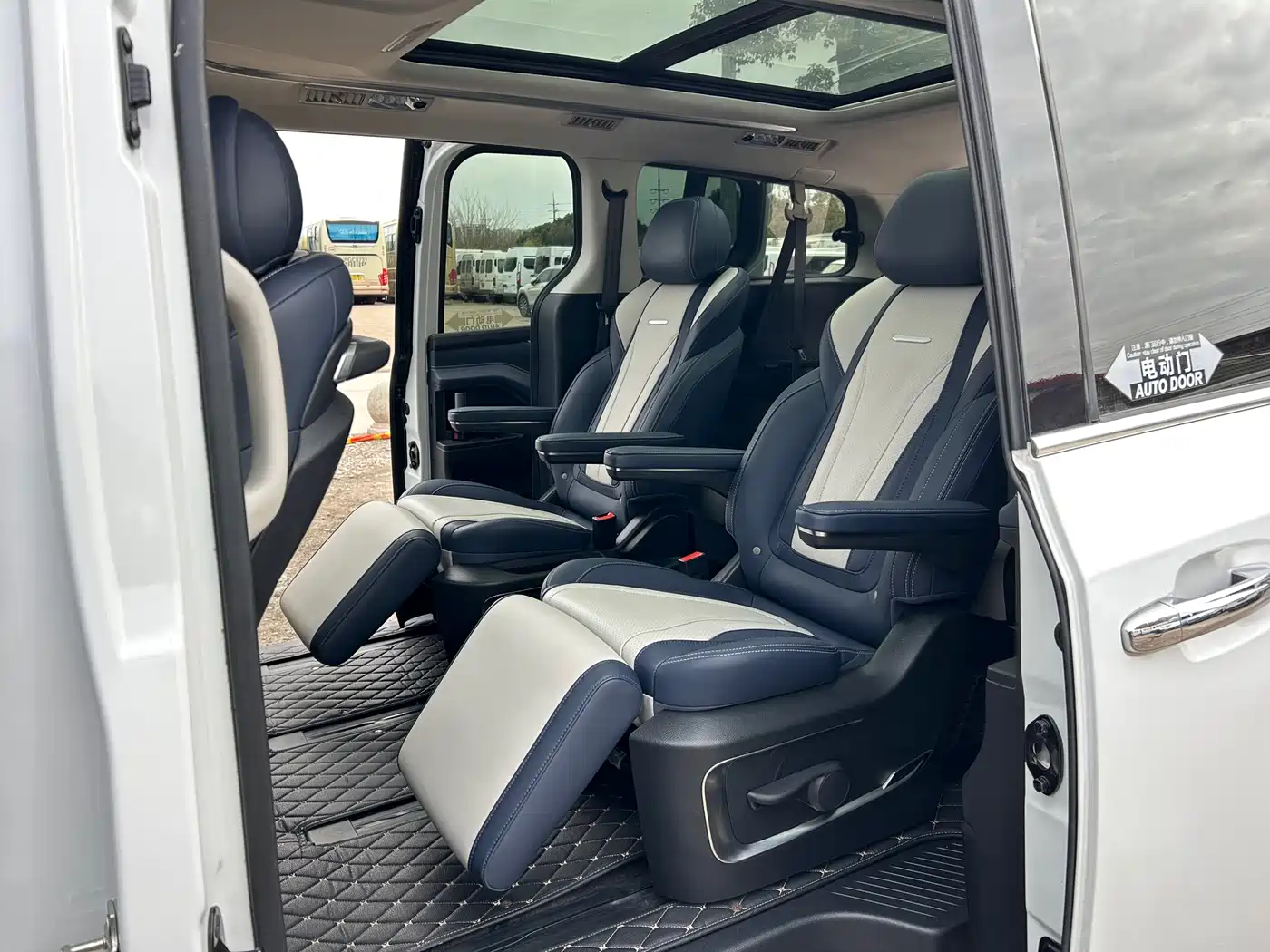 SAIC MAXUS CHASE G20