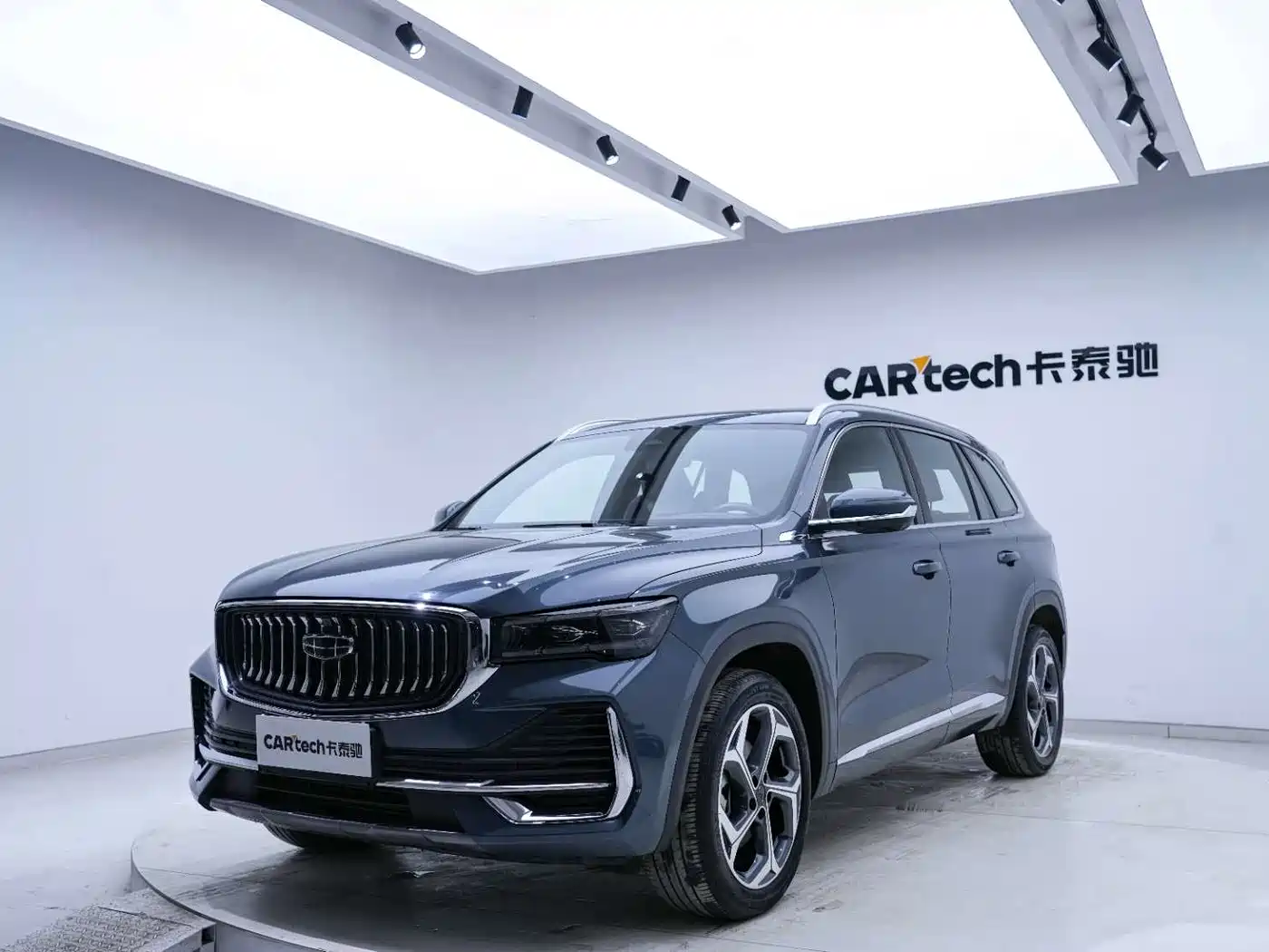 GEELY AUTOMOBILE XINGYUE L