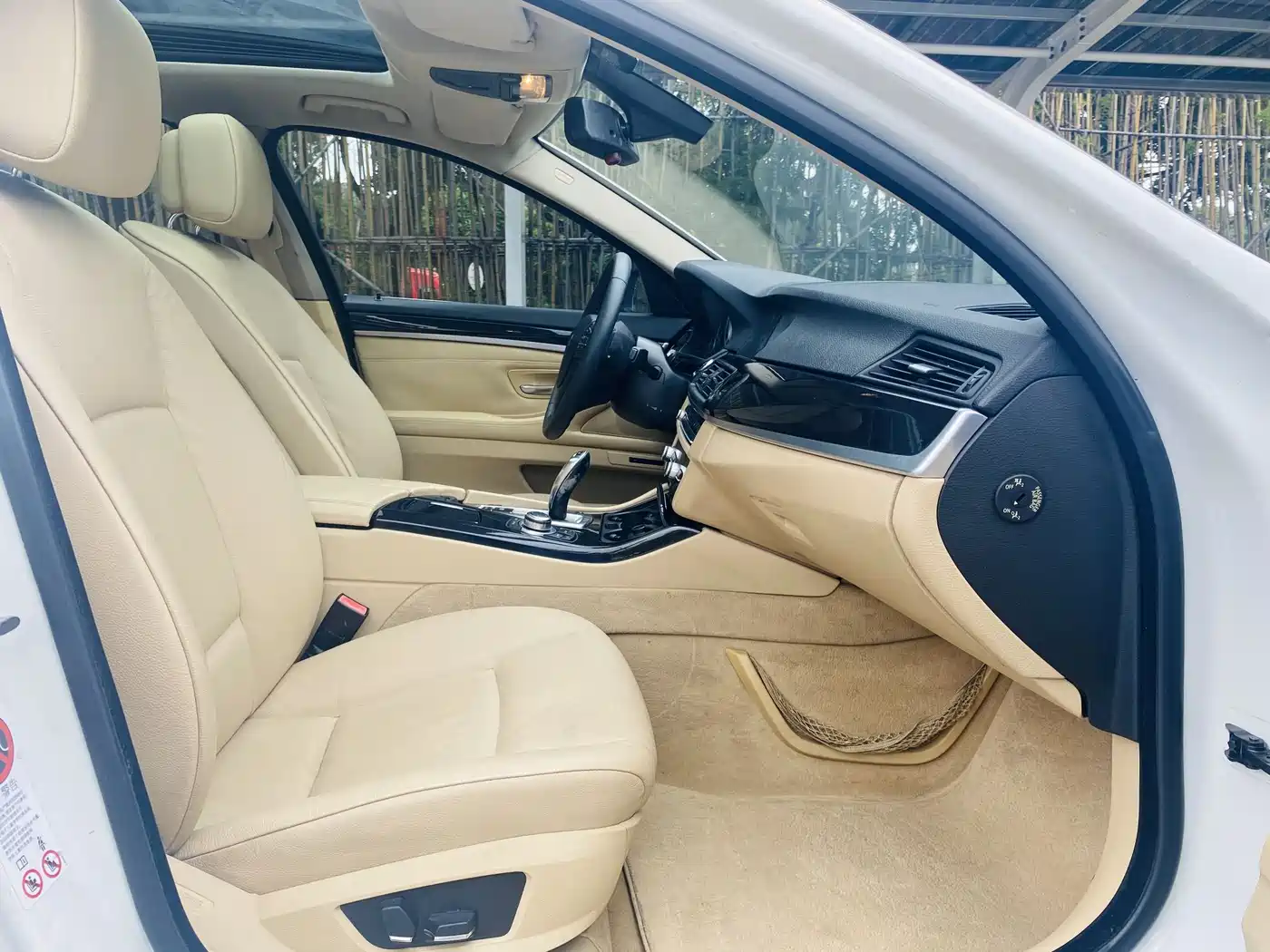 BMW 5 Series 2011 523Li Leading фото 14