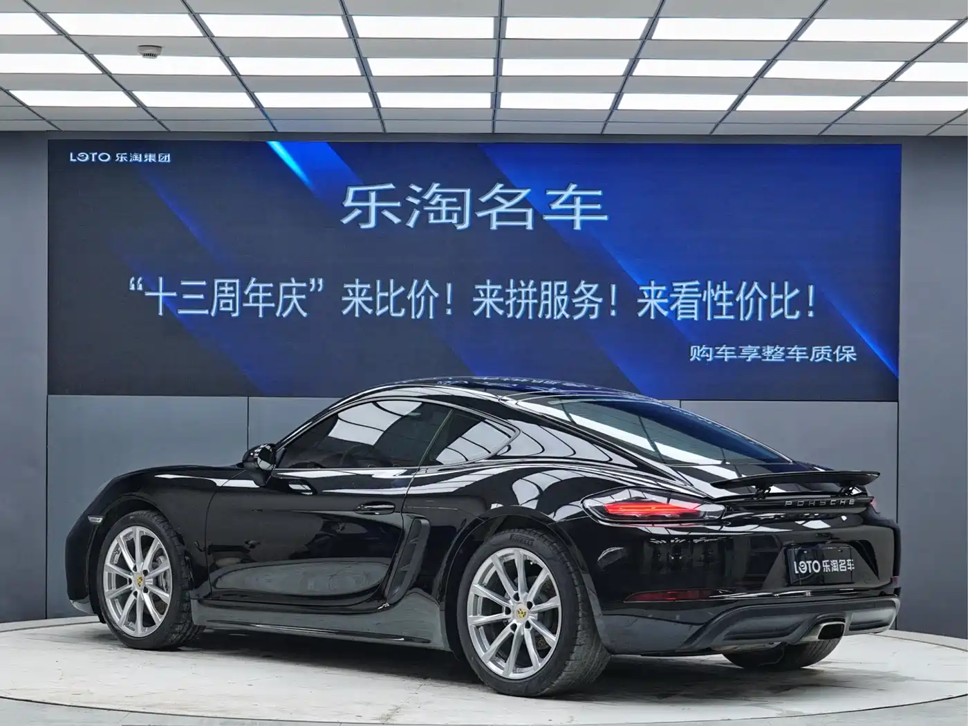 Porsche 718 2018 Cayman 2.0T фото 3