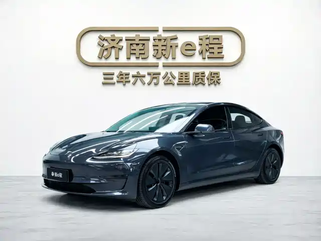 Tesla Model 3 2023 Long Range All-Wheel Drive
