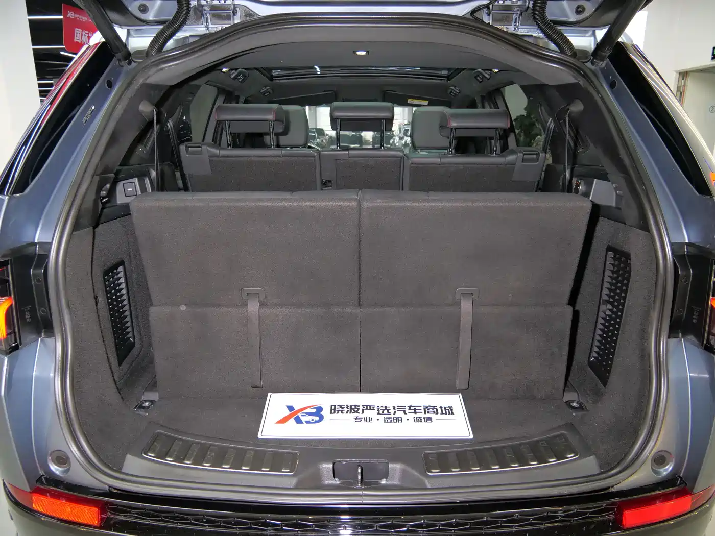 Land Rover Discovery Sport 2020 249PS R-Dynamic Performance Tech 7-seater фото 18