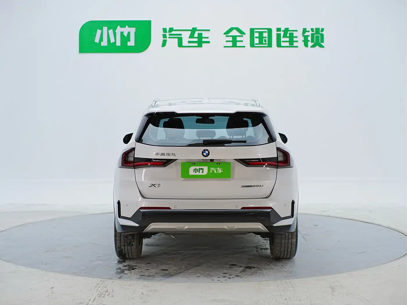 BMW X1 2023 sDrive20Li X Design Package фото 7
