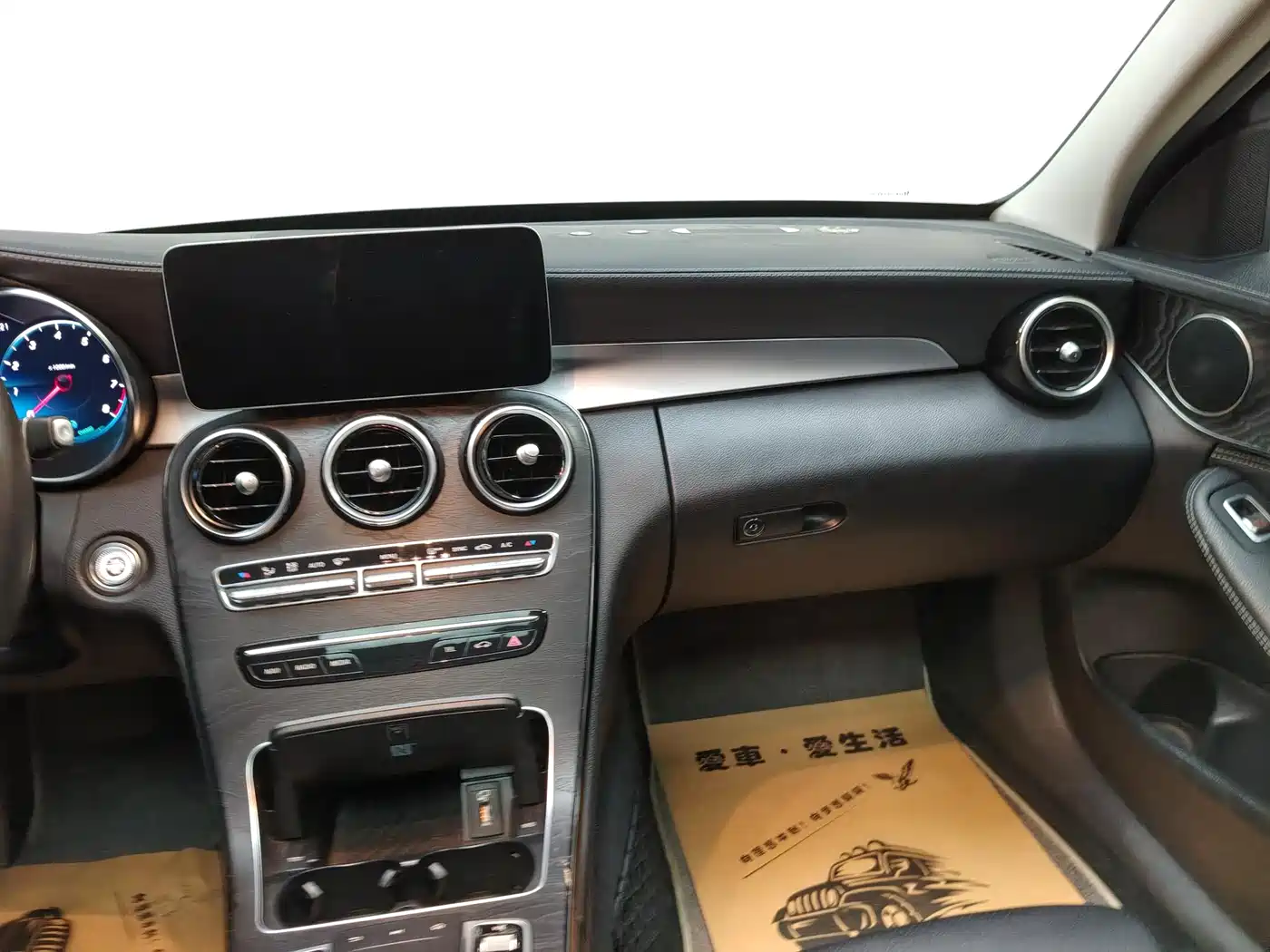 Mercedes-Benz C-Class 2019 C 260 L Sport фото 9