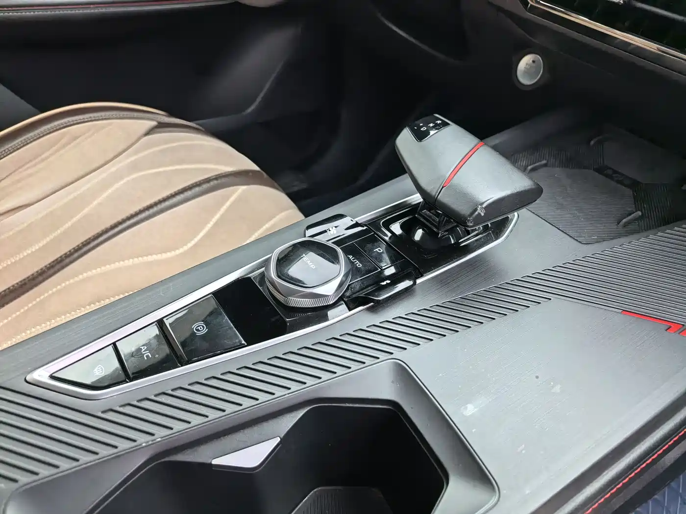 CHANGAN CHANGAN AUCHAN Z6