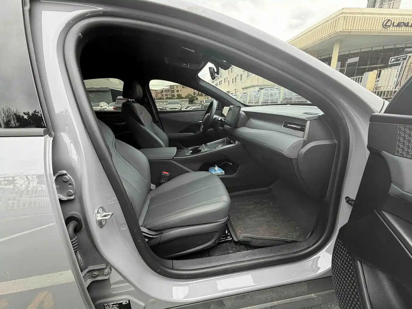 BYD Qin PLUS 2026 2026 EV Smart Drive Edition 510KM Progressive