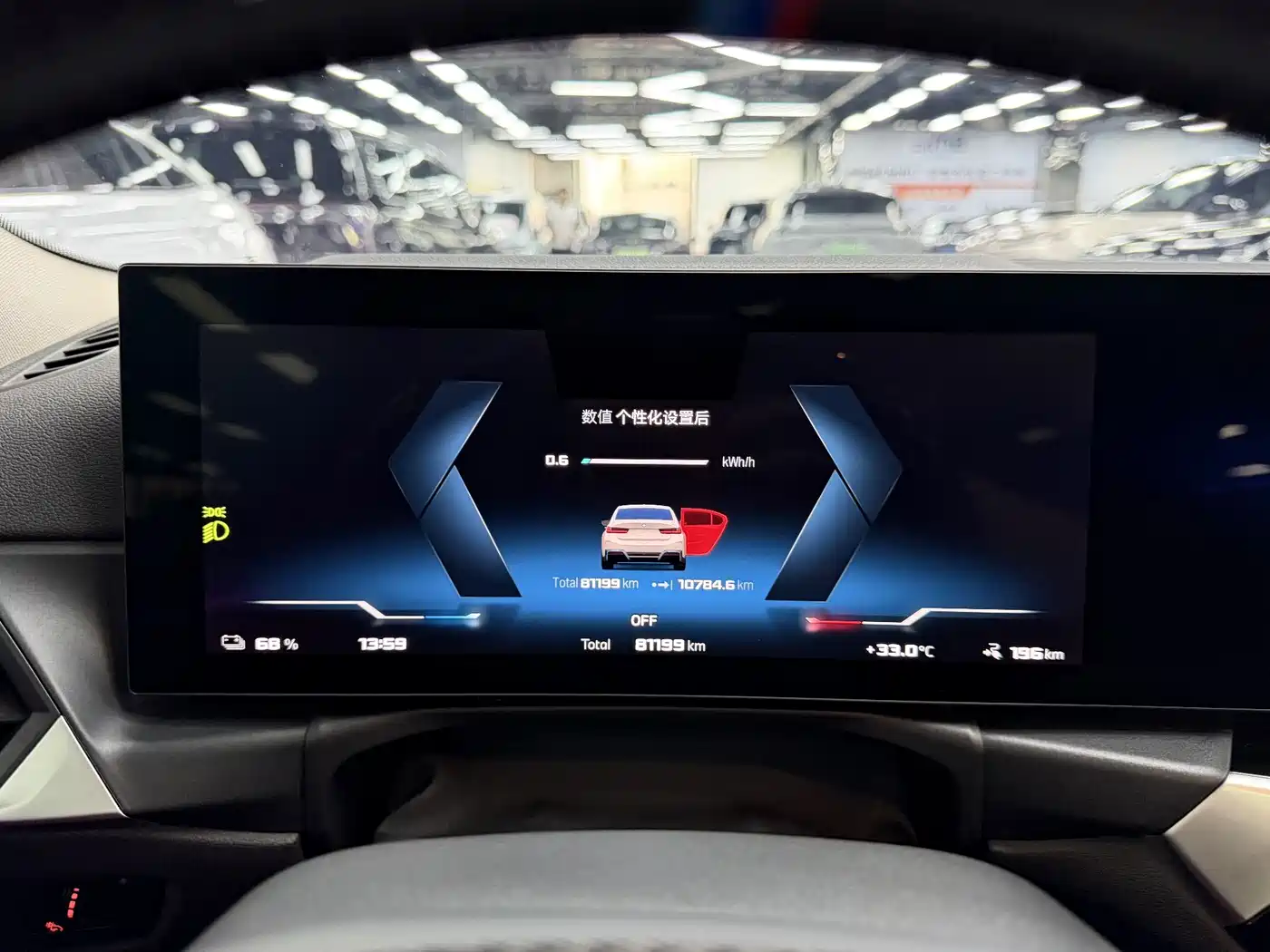 BMW i3 2022 2022 eDrive 35 L
