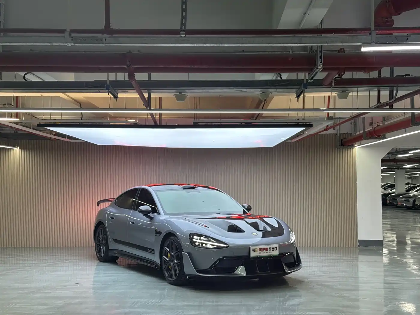 XIAOMI CAR XIAOMI SU7 ULTRA