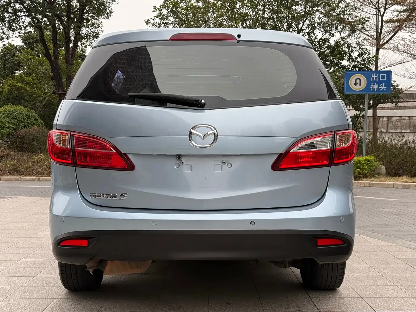 Mazda Mazda5 2012 2011 2.0L Automatic Luxury
