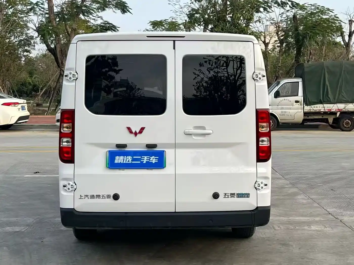 Wuling Motors Wuling Yangguang 2026 2025 400km Bus Comfort Edition
