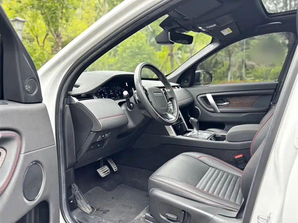 Land Rover Discovery Sport 2020 249PS R-Dynamic Performance фото 11
