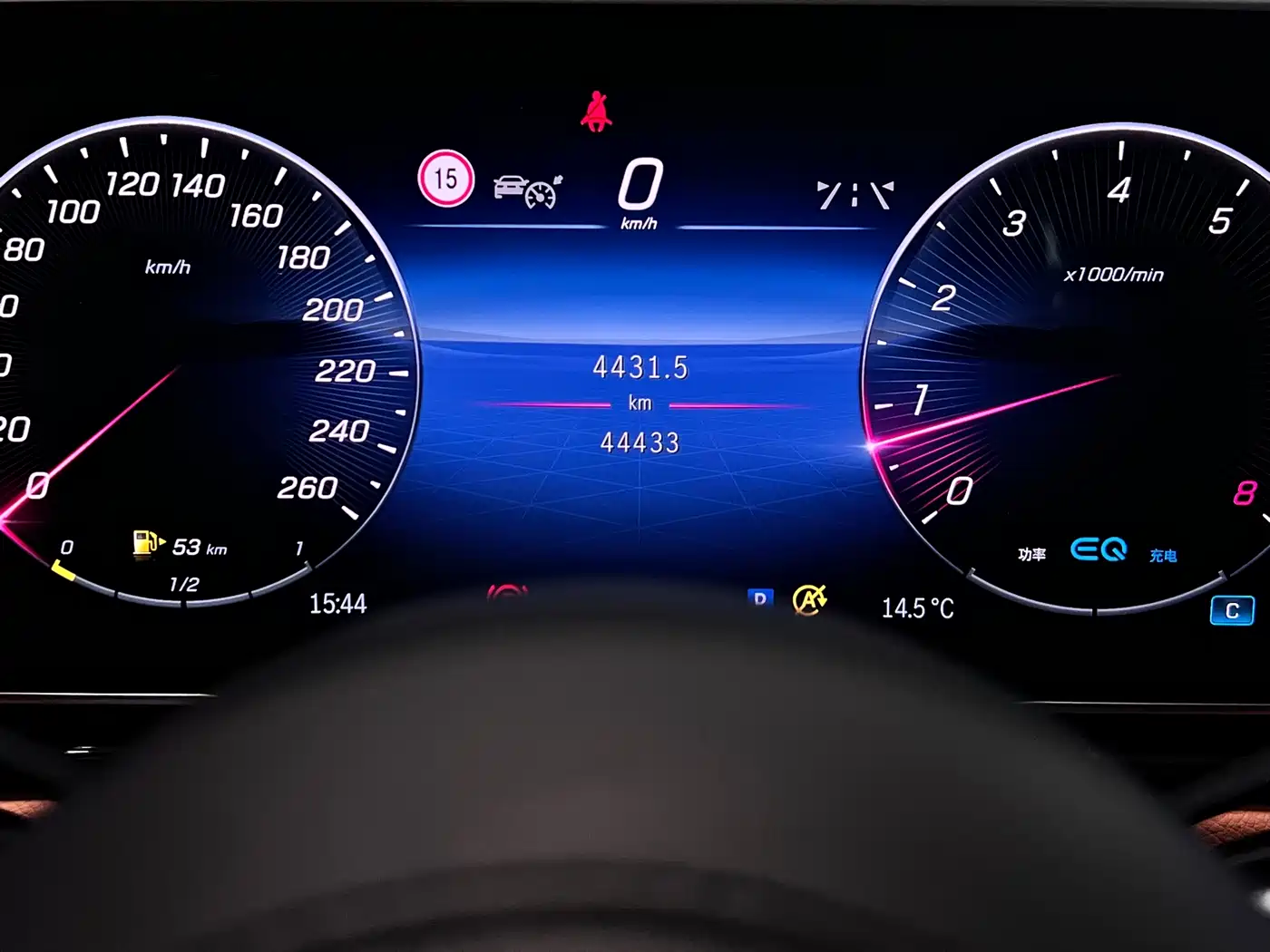 MERCEDES-BENZ S CLASS