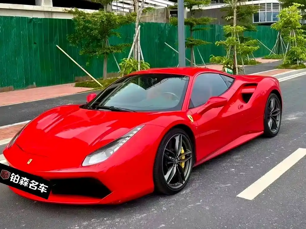 Ferrari 488 2016 2015 488 GTB