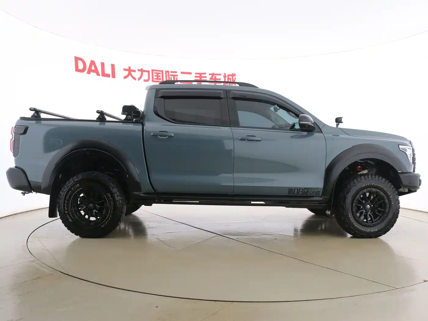 GREAT WALL MOUNTAIN AND SEA CANNON