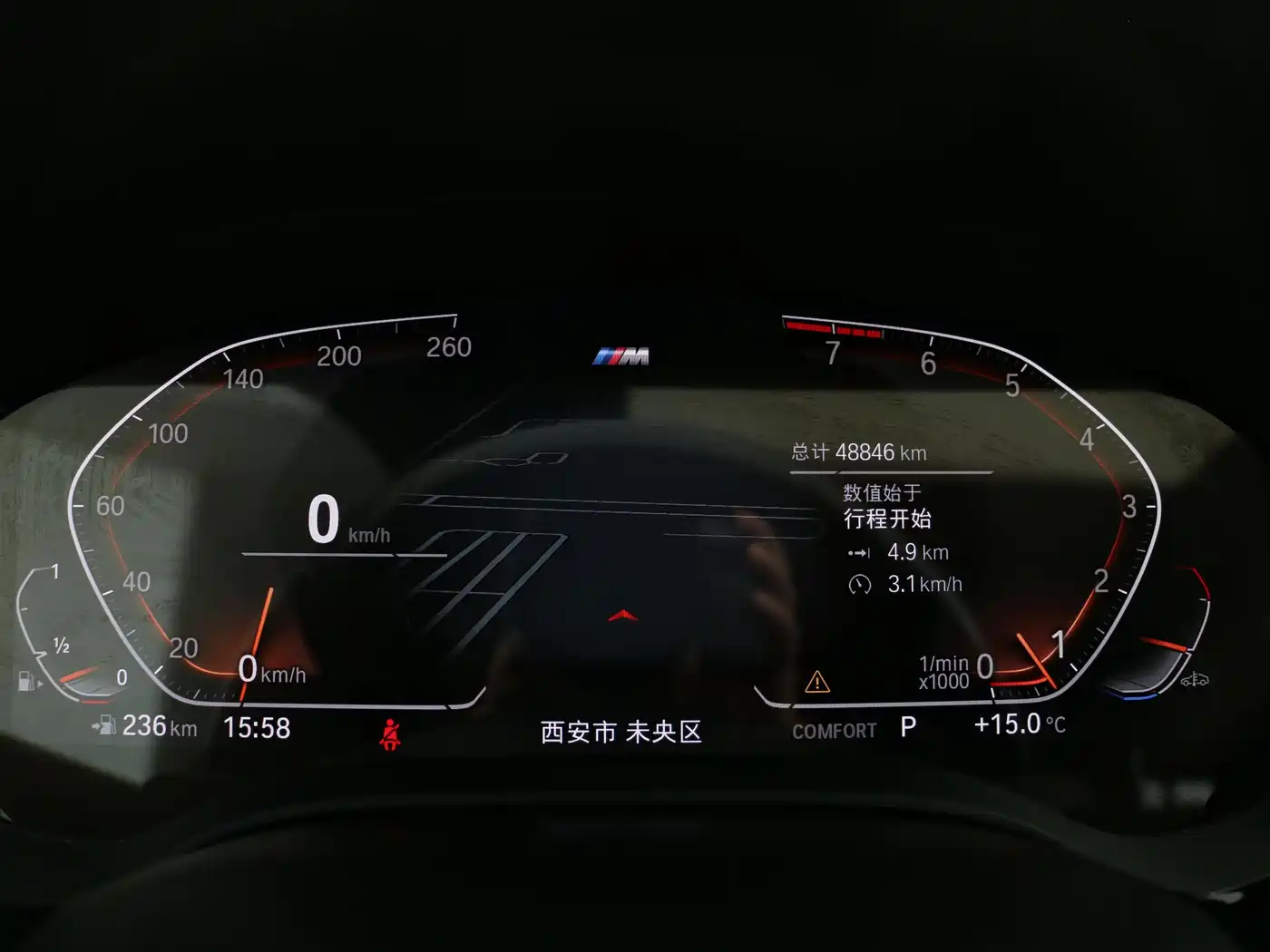 BMW 5 Series 2022 525Li M Sport Package фото 11