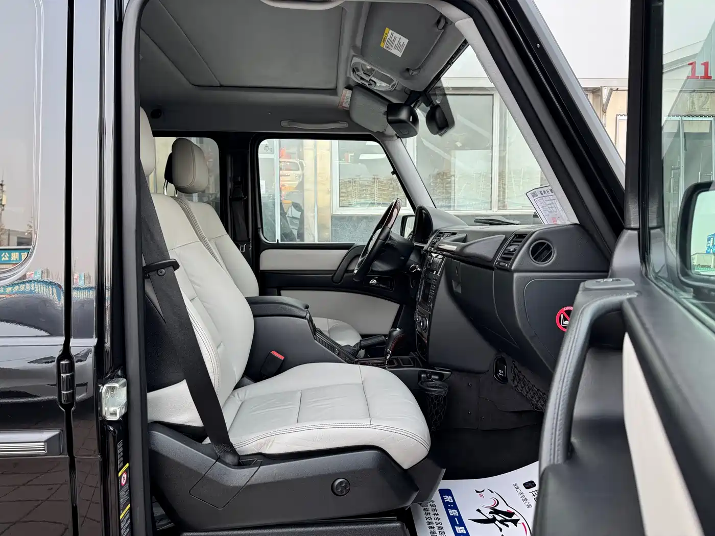 Mercedes-Benz G-Class 2010 G 500 фото 16