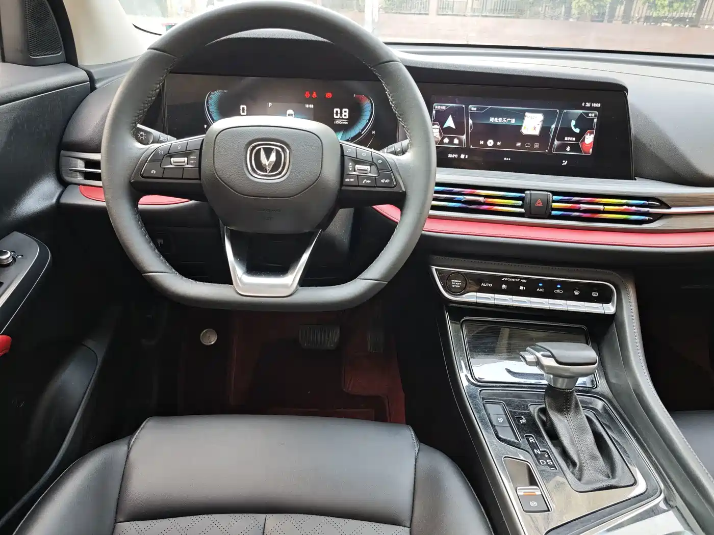 Changan CS55 PLUS 2020 2021 Blue Whale Edition 1.5T DCT Luxury