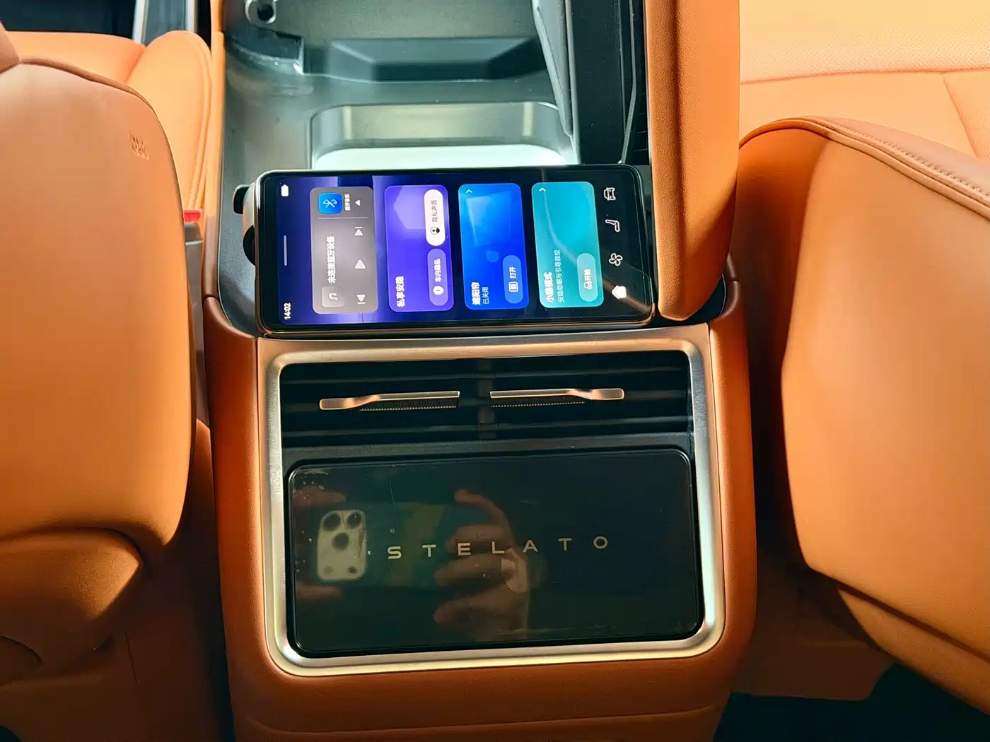 Xiangjie Enjoy World S9 2026 2026 Extended Range Ultra