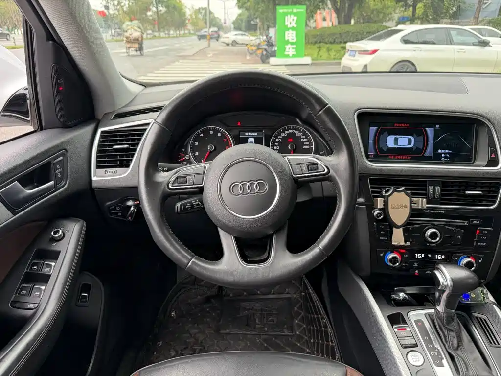 Photo 14 - Audi Q5