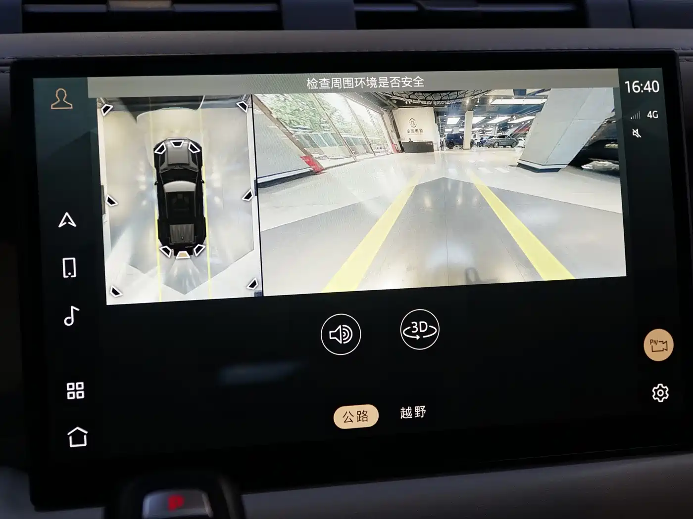 Land Rover Defender 2022 110 P400 X-DYNAMIC HSE фото 17