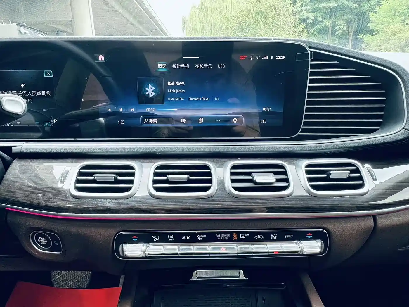 Mercedes-Benz GLE 2024 GLE 350 4MATIC Fashion фото 14