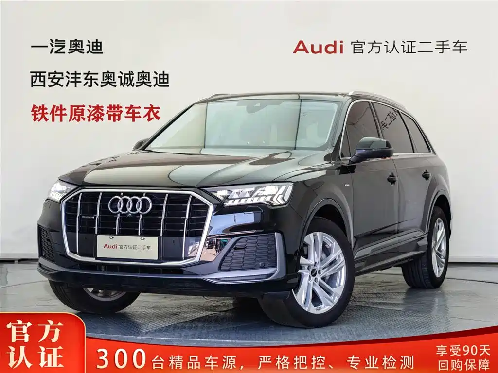 Audi Q7 2023 45 TFSI quattro S line Sport